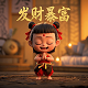 超级舞动瓦力欧制造xci下载免费版